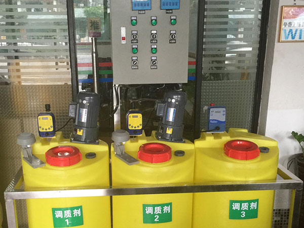 LTP-300L-D強(qiáng)酸強(qiáng)堿廢水處理設(shè)備