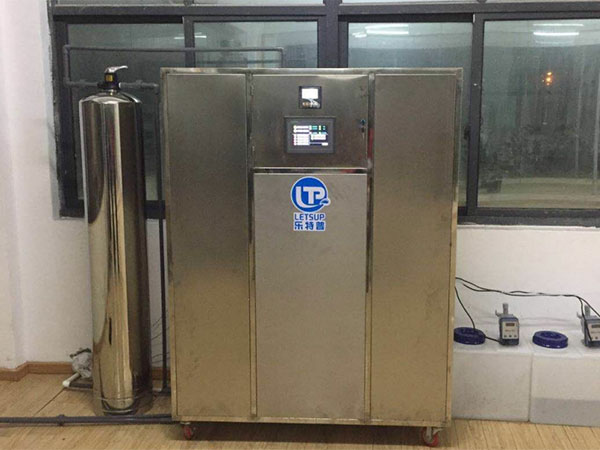 實(shí)驗(yàn)室無(wú)機(jī)污水處理設(shè)備