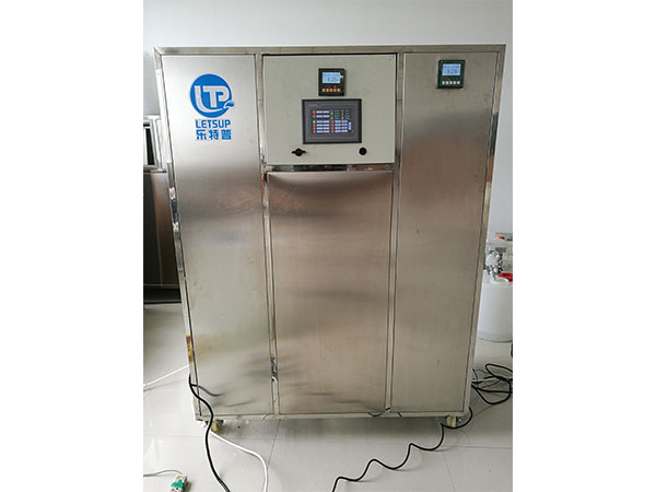 實(shí)驗(yàn)室有機(jī)類(lèi)廢水處理設(shè)備