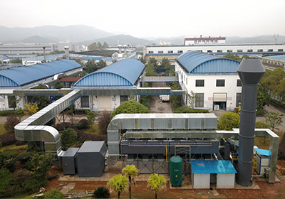 中國(guó)中車(chē)廢氣處理項(xiàng)目